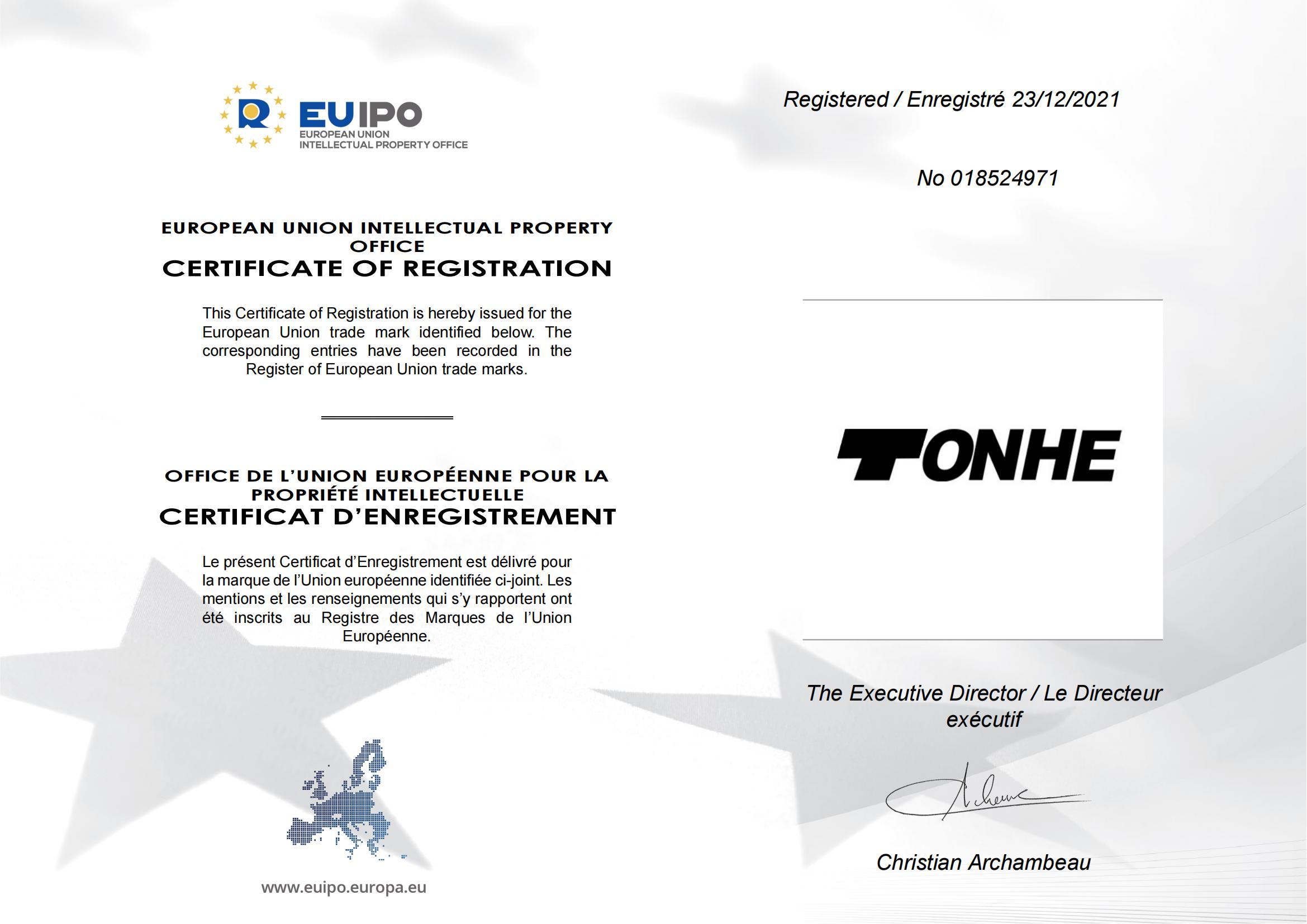 TONHE-歐盟商標證書